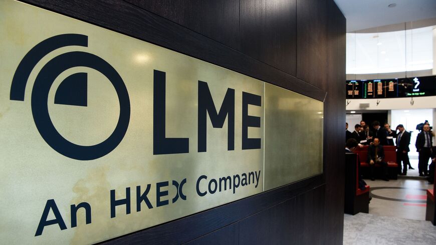 A sign for the London Metal Exchange (LME).