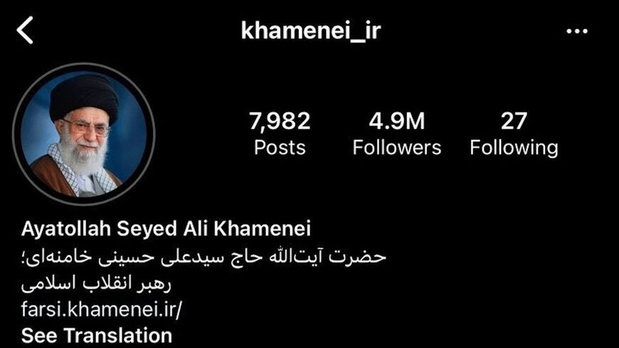 Iran’s Supreme Leader Ayatollah Ali Khamenei was removed from Facebook and Instagram on Feb. 8, 2024, by Meta.