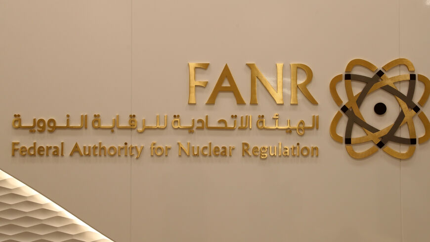 A picture taken on August 10, 2017 shows the sign and logo of the UAE's Federal Authority for Nuclear Regulation (FANR) at its premises in the capital Abu Dhabi. At the Federal Authority for Nuclear Regulation (FANR) in Abu Dhabi, dozens of employees are reviewing the 15,000-page application for the Barakah Nuclear Energy Plant, scheduled to launch next year. / AFP PHOTO / KARIM SAHIB (Photo credit should read KARIM SAHIB/AFP via Getty Images)