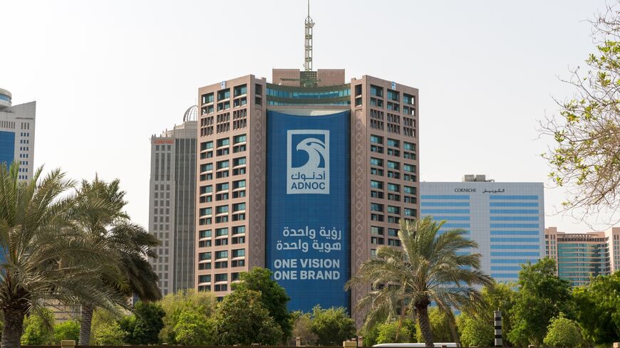 Office building of ADNOC (Abu Dhabi National Oil Company) in Abu Dhabi.