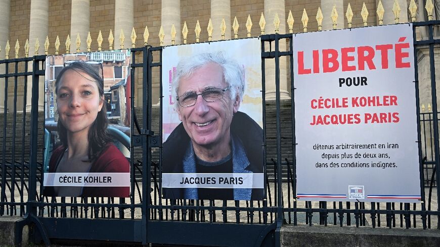 France's foreign minister said Paris would "soon" lodge a complaint against Iran at the International Court of Justice over the fate of two detained French nationals, Cecile Kohler and Jacques Paris