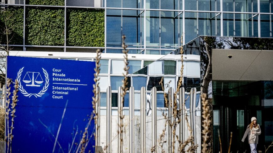 The ICC has been asked to reconsider Israel's appeal