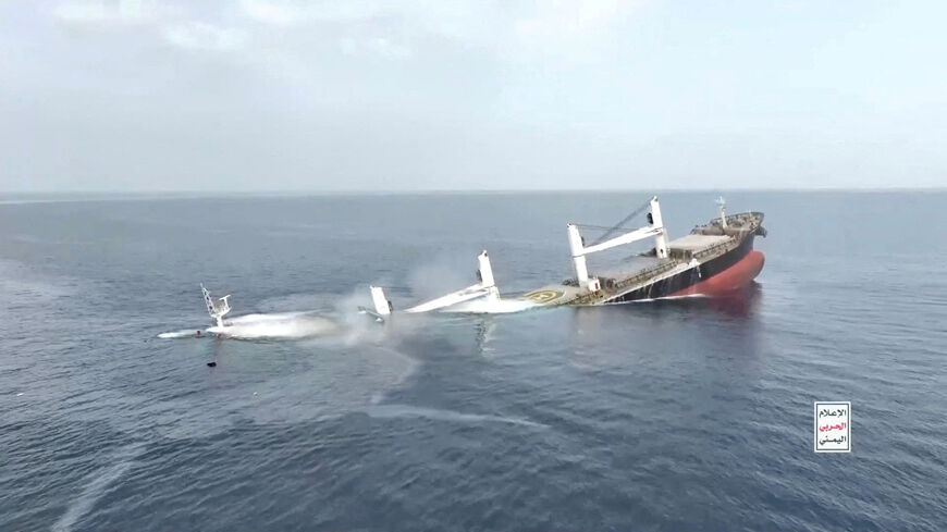 FILE PHOTO: A vessel said to be Greek-operated, Liberia-flagged Eternity C sinks in a footage released by Yemen's Houthis, in the Red Sea, in this screen grab taken from a handout video released on July 9, 2025.    HOUTHI MEDIA CENTER/Handout via REUTERS/File Photo