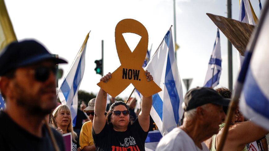 The protests across Israel come more than a week after the government approved plans to expand the Gaza war