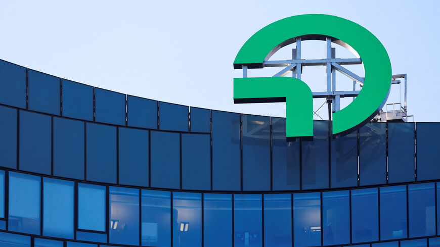 FILE PHOTO: A view of the logo of Austrian energy company OMV at the headquarter in Vienna, Austria, February 4, 2025. REUTERS/Lisa Leutner/File Photo