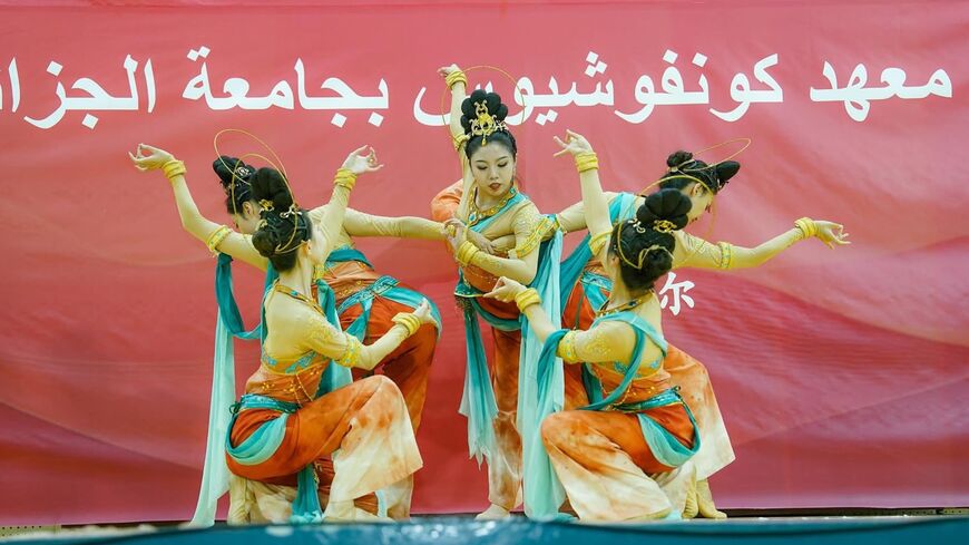 Dancers perform at the opening of the Confucius Institute in Algiers, Sept. 23, 2025.