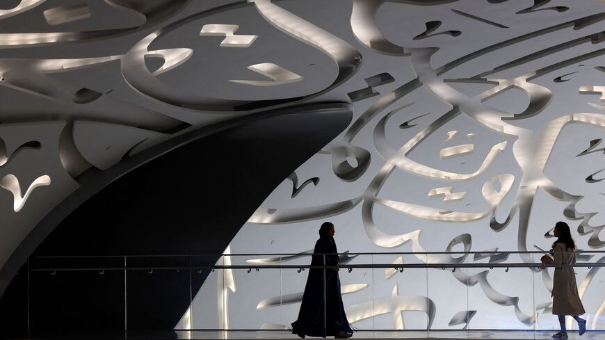 KARIM SAHIB/AFP via Getty Images