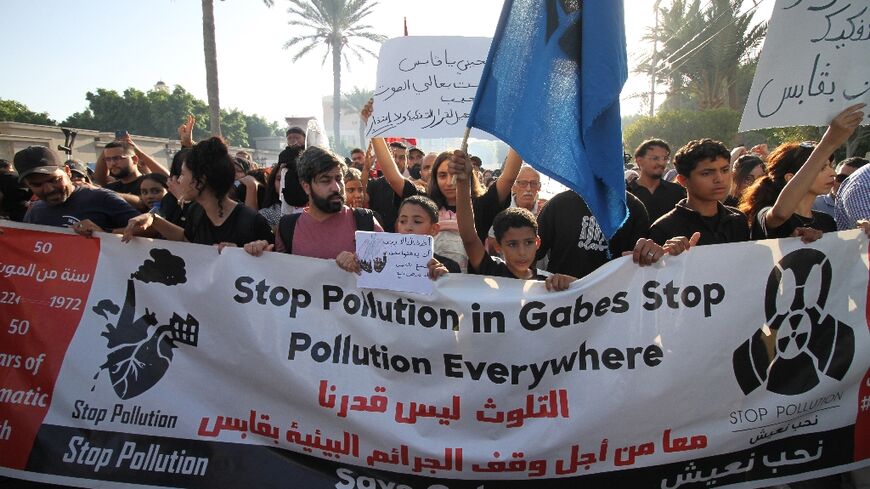 Residents of the city of Gabes have long blamed a local chemicals factory for causing serious health issues