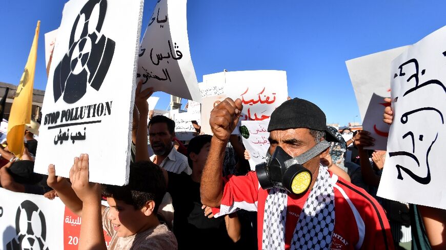 Protesters call for the closure of facilities at an ageing chemical factory in the Tunisian city of Gabes