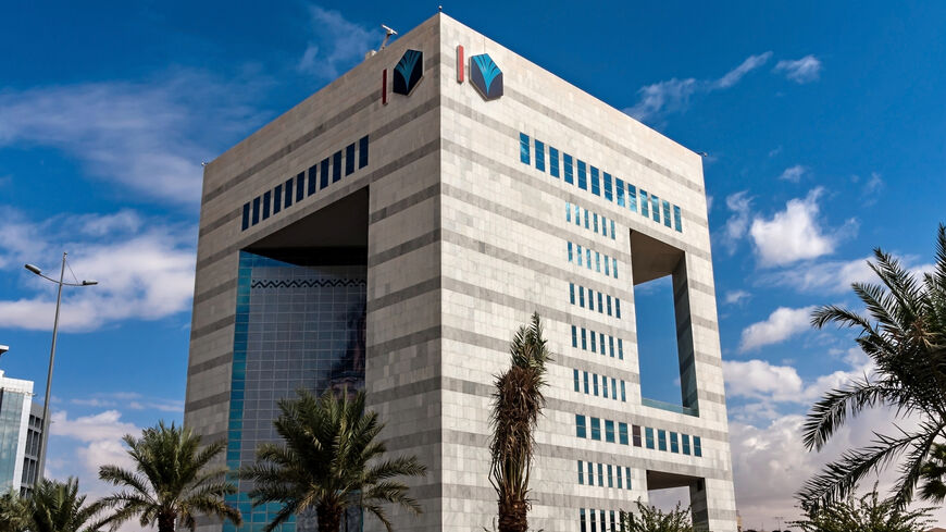Banque Saudi Fransi - Head Office in Al Wizarat - stock photo
