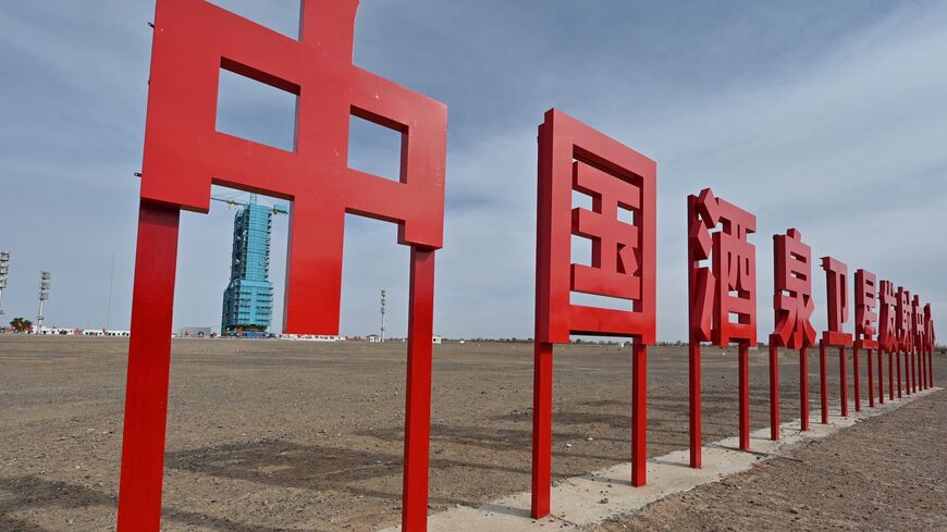 A platform for the satellite launcher is seen ahead of the Shenzhou-19 mission to the Tiangong space station at the Jiuquan Satellite Launch Center, in China's northwestern Gansu province, on Oct. 29, 2024.