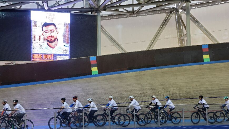 The last deceased hostage in Gaza is Ran Gvili, who fell in battle on October 7, 2023 during the Hamas attack on southern Israel