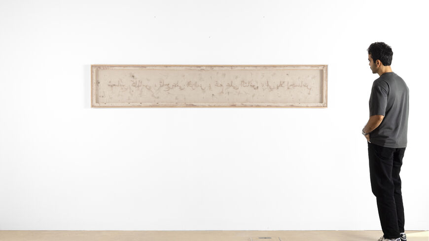 Installation view of Shamas (2025) by Shamsa Al Omaira. (Photo courtesy of the artist and Iris Projects)