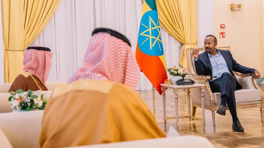 Ethiopian Prime Ministry