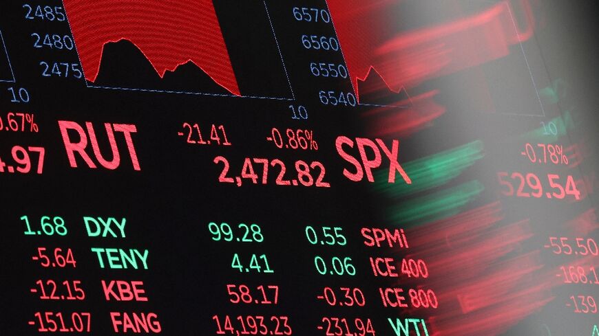 No evidence of insider trading had been established as of Tuesday