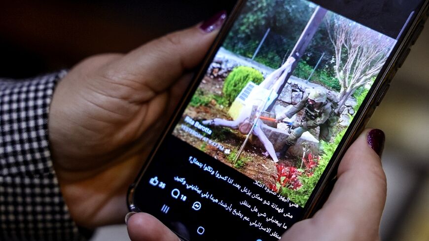 The photo was confirmed to be authentic by the Israeli military