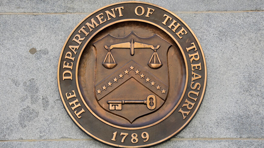 FILE PHOTO: Signage is seen at the United States Department of the Treasury headquarters in Washington, D.C., U.S., August 29, 2020. REUTERS/Andrew Kelly/File Photo