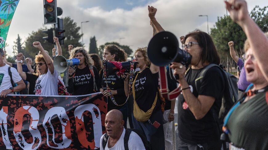 Gatherings are scheduled in front of the Israeli parliament and near the homes of government members