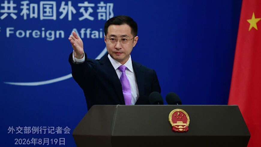 Foreign Ministry Spokesperson Lin Jian holds a press conference on Aug. 19, 2026.