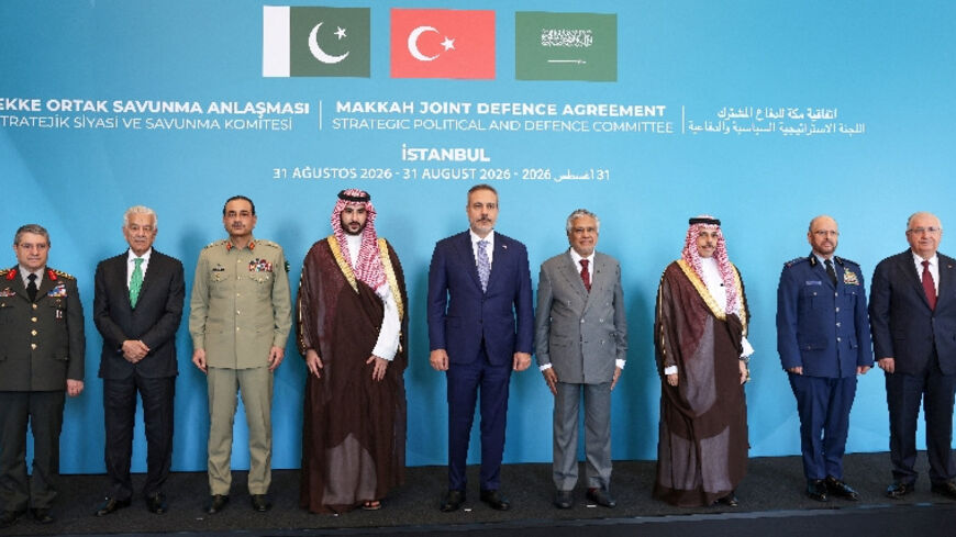 First committee meeting of the "Mecca Joint Defence Agreement" in Istanbul