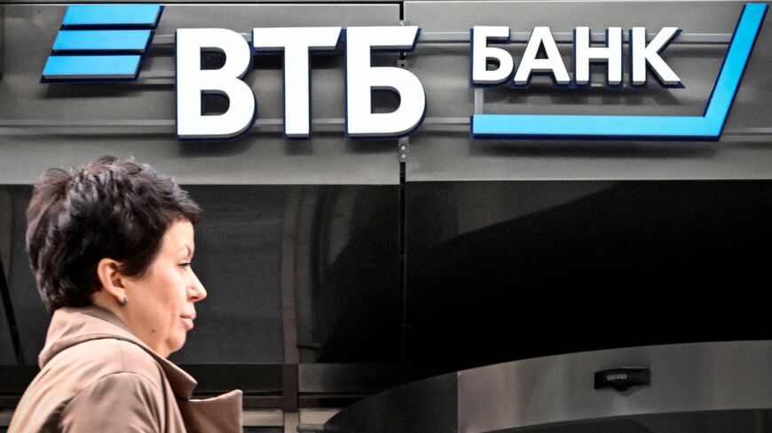 VTB Bank in Moscow