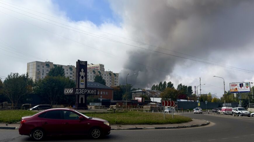A drone attack damaged a refinery in the Moscow region on September 20, 2026