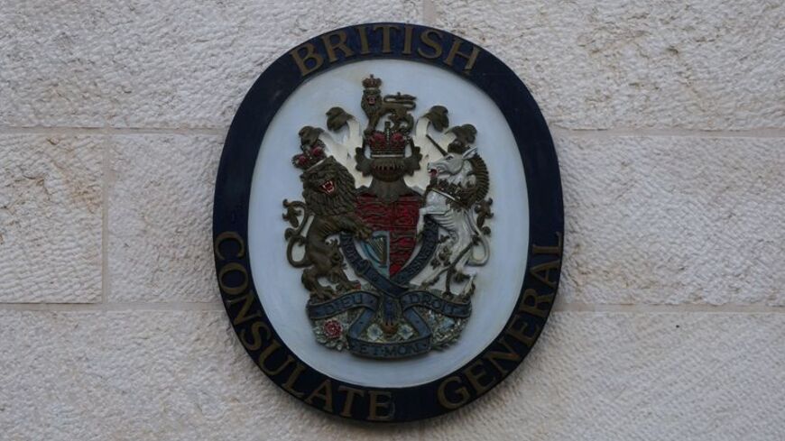 British Consulate in East Jerusalem