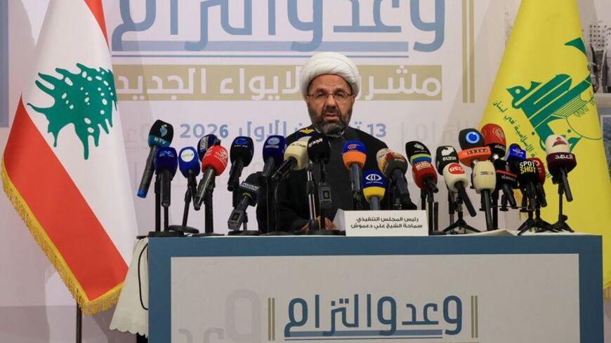 Ali Damoush, chairman of Hezbollah's Executive Council, holds a press conference in Beirut's southern suburbs