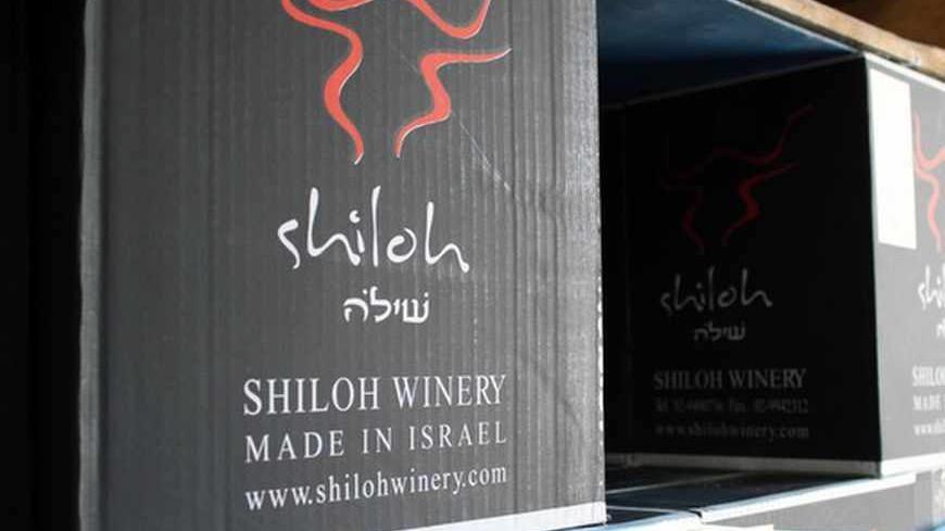 Shiloh winery1.jpg