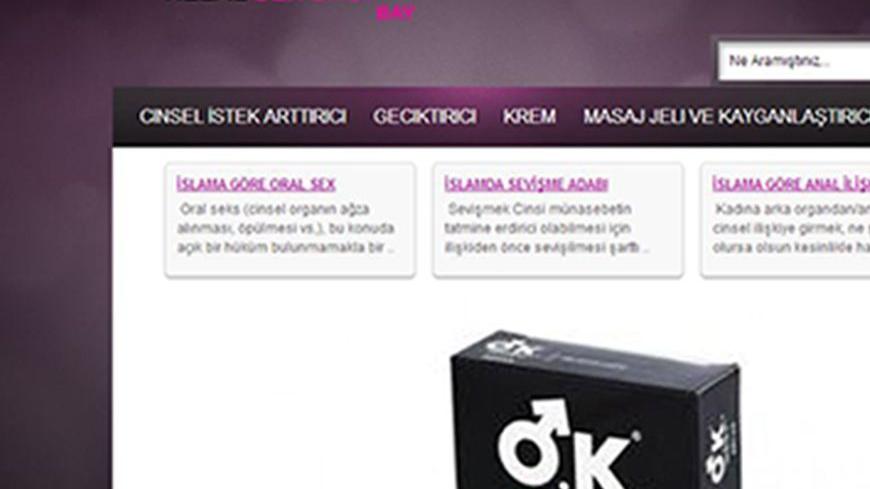Helal Sex Shop.JPG