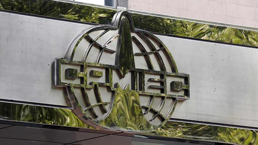 The logo of China Precision Machinery Import and Export Corp (CPMIEC) is seen at its headquarters in Beijing September 27, 2013. NATO member Turkey has chosen a Chinese defence firm that has been sanctioned by Washington to co-produce a $4 billion long-range air and missile defence system, rejecting rival bids from Russian, U.S. and European firms. The Turkish defence minister announced the decision to award the contract to China Precision Machinery Import and Export Corp (CPMIEC) in a statement on Thursday