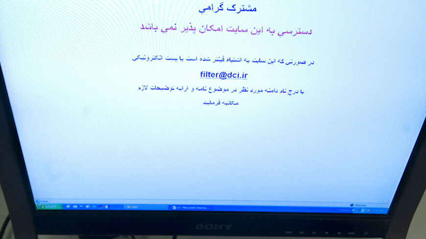 EDITORS' NOTE: Reuters and other foreign media are subject to Iranian restrictions on their ability to film or take pictures in Tehran. 

An Internet user tries to log onto social networking site Facebook in Tehran in this May 25, 2009 file photo. The Farsi text reads "Dear Customer, access to this site is not possible. In the event that this site has been mistakenly filtered please email filter@dci.ir with the name of the domain and any other necessary explanation." Internet messages have been circulating 