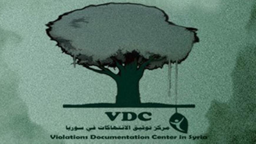 Syria_VDC.jpg