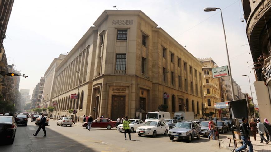 Central Bank of Egypt's headquarters is seen in downtown Cairo, Egypt March 8, 2016. REUTERS/Mohamed Abd El Ghany - RTS9UGH