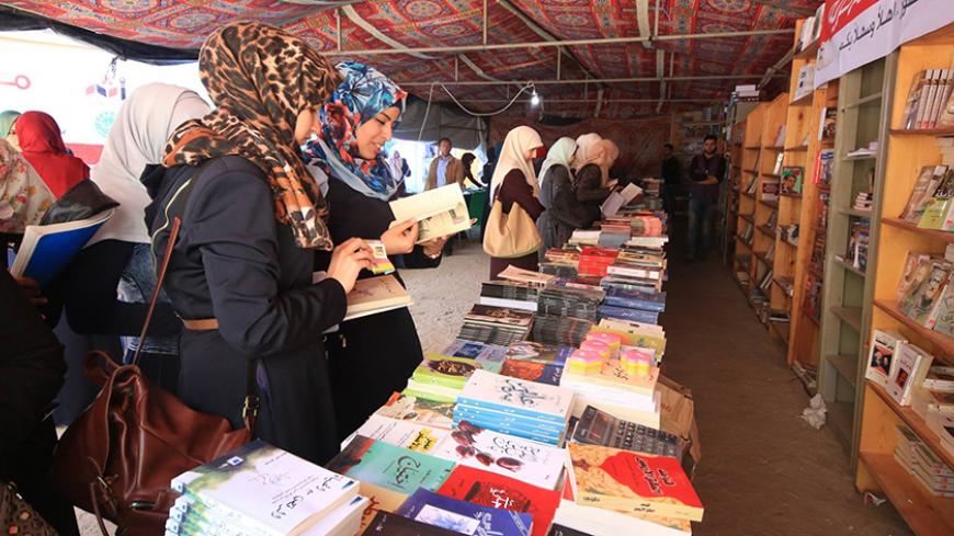 Gaza_Book_Fair.jpg