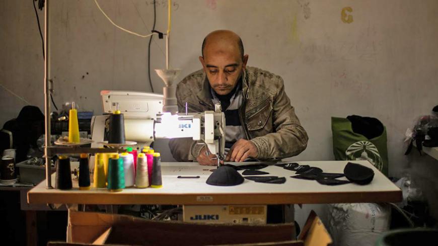 Gaza_Textile_Factory.jpg