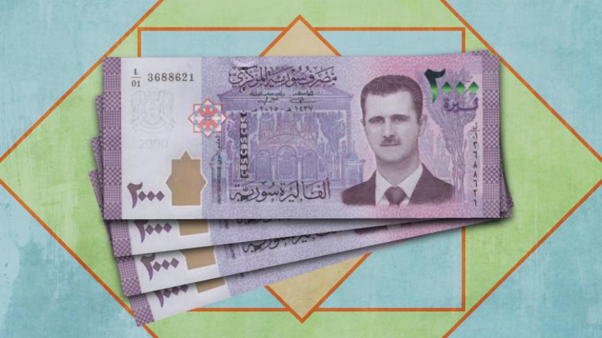 Syrian_Banknote.jpg