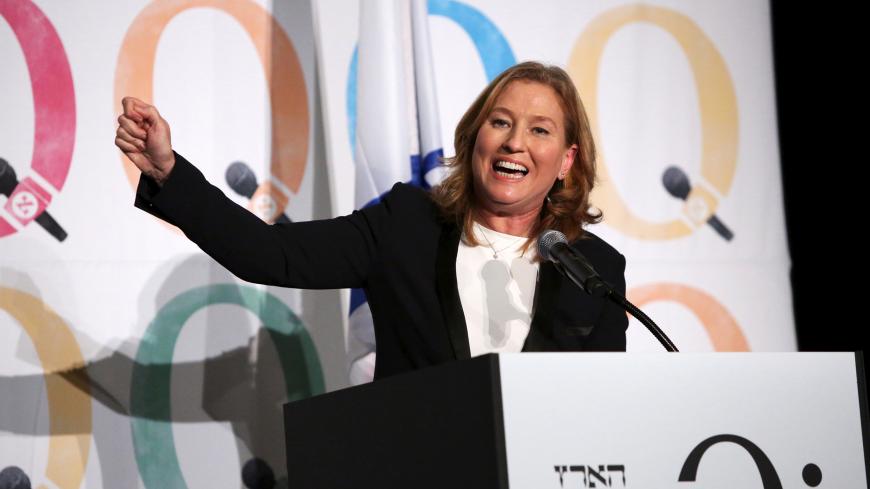 Former Israeli Foreign Minister Tzipi Livni of the Zionist Union addresses attendees at the "Haaretz Q: with New Israel Fund" event at The Roosevelt Hotel in the Manhattan borough of New York City, December 13, 2015. REUTERS/Andrew Kelly - GF10000264652