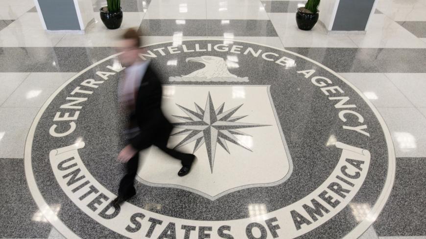 The lobby of the CIA Headquarters Building in McLean, Virginia, August 14, 2008.      REUTERS/Larry Downing      (UNITED STATES) - GM1E48F0B7101