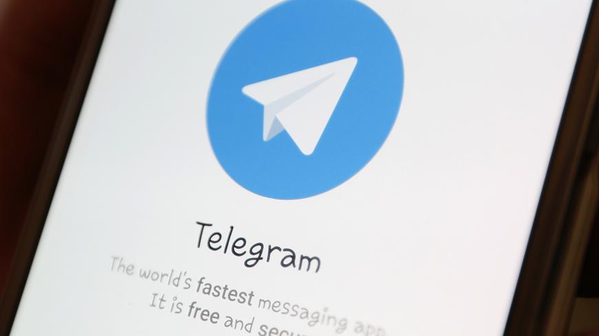 The Telegram logo is seen on a screen of a smartphone in this picture illustration taken April 13, 2018. REUTERS/Ilya Naymushin - UP1EE4D11E3QW