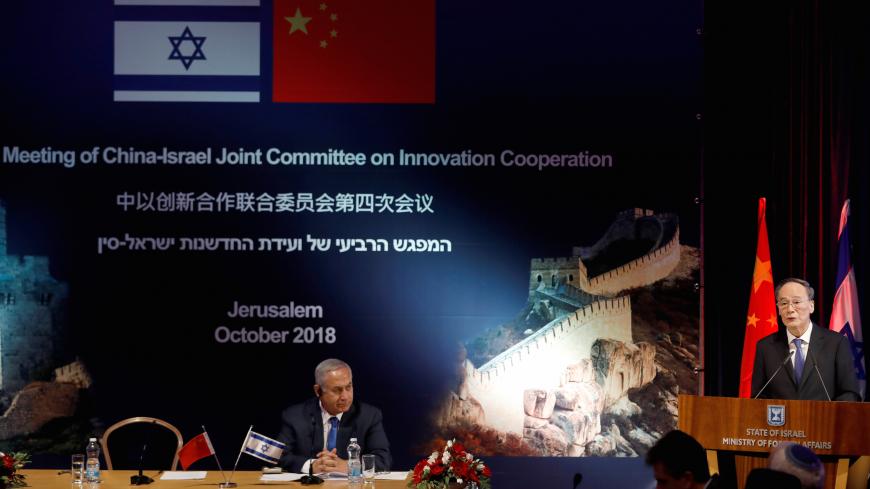 Israeli Prime Minister Benjamin Netanyahu and Chinese Vice President Wang Qishan attend the fourth Israel-China Joint Committee on Innovation Cooperation meeting at the foreign ministry in Jerusalem, October 24, 2018. REUTERS/Ronen Zvulun - RC11C8C06E00