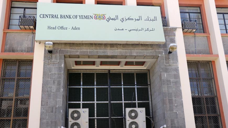 A view of the Central Bank of Yemen in Aden, Yemen December 13, 2018. Picture taken December 13, 2018. REUTERS/Fawaz Salman - RC1E76E38540