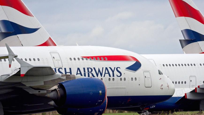 Ba flights to amman Clearance