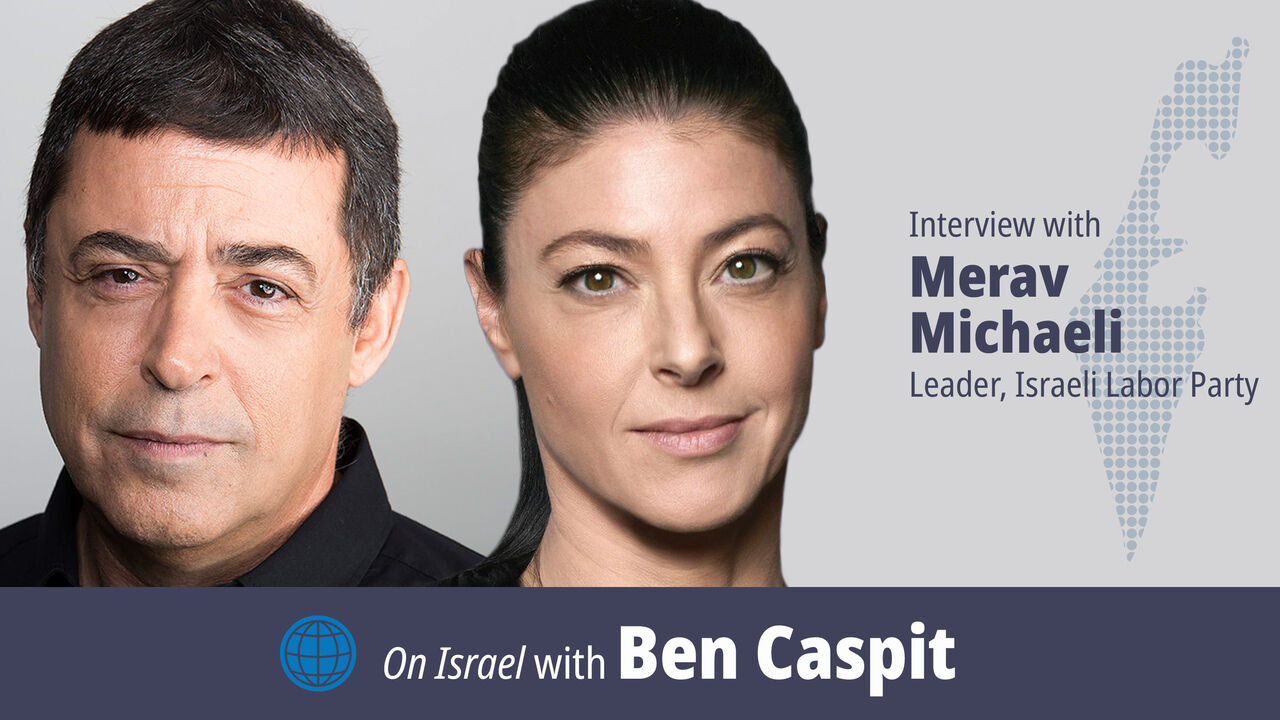 Merav Michaeli and Ben Caspit