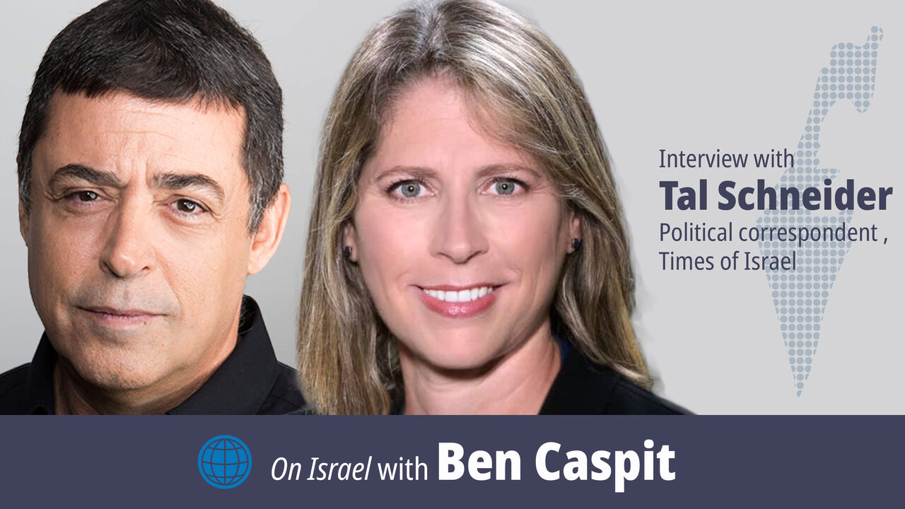 Tal Schneider and Ben Caspit 