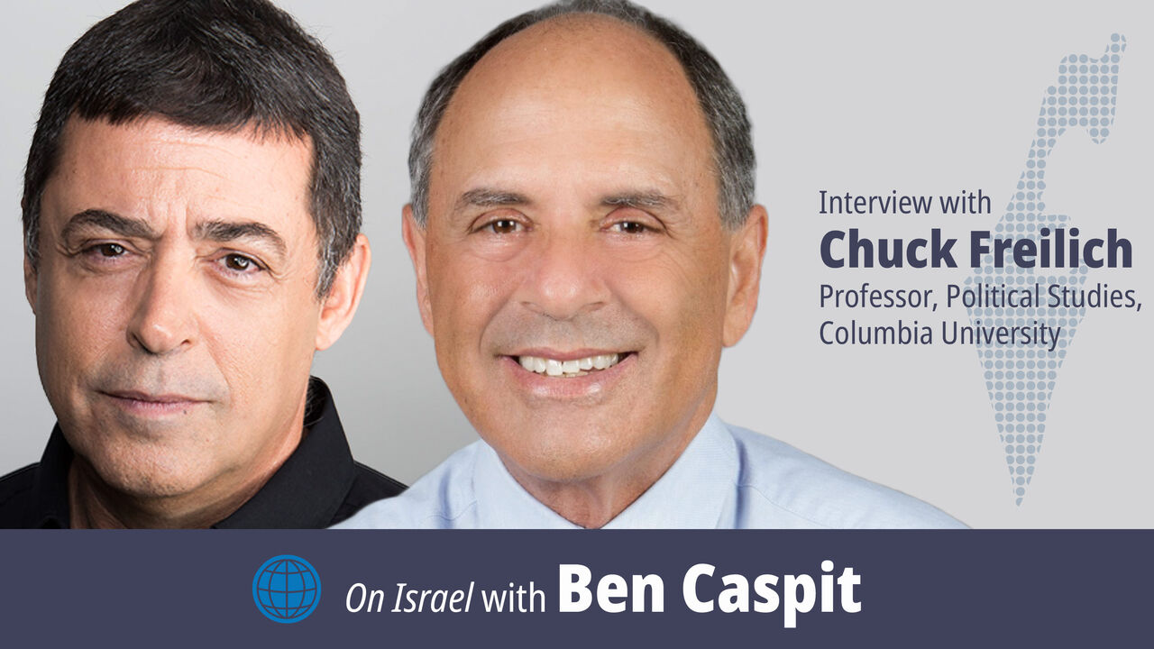 Chuck Freilich and Ben Caspit