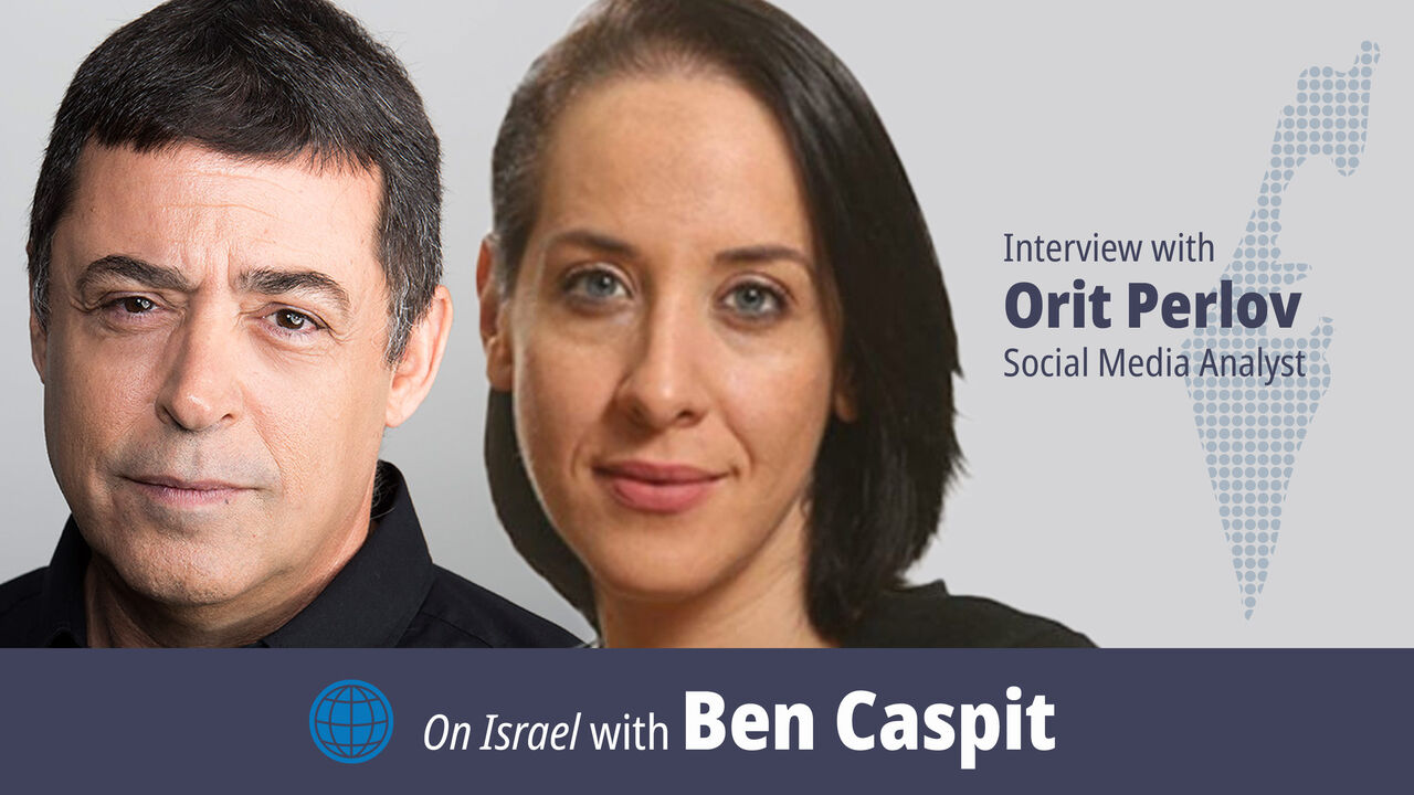 Orit Perlov and Ben Caspit