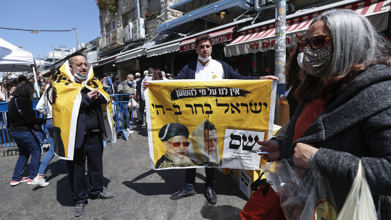 EMMANUEL DUNAND/AFP via Getty Images)