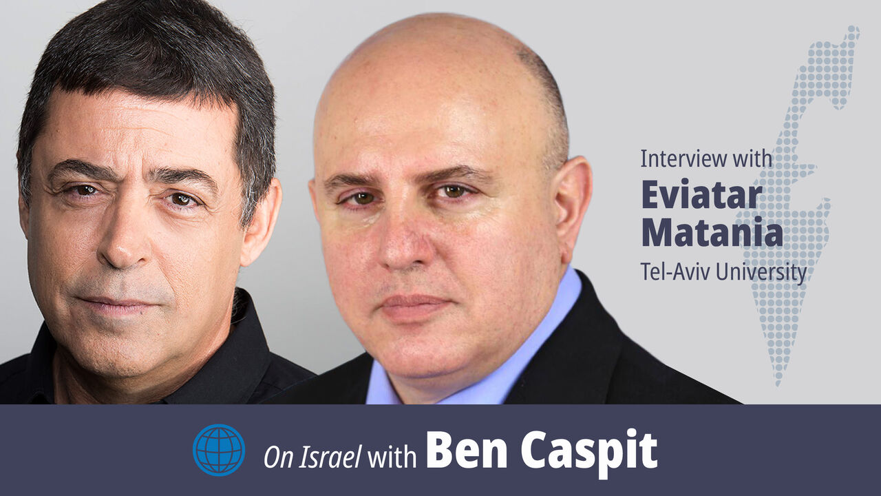 eviatar matania