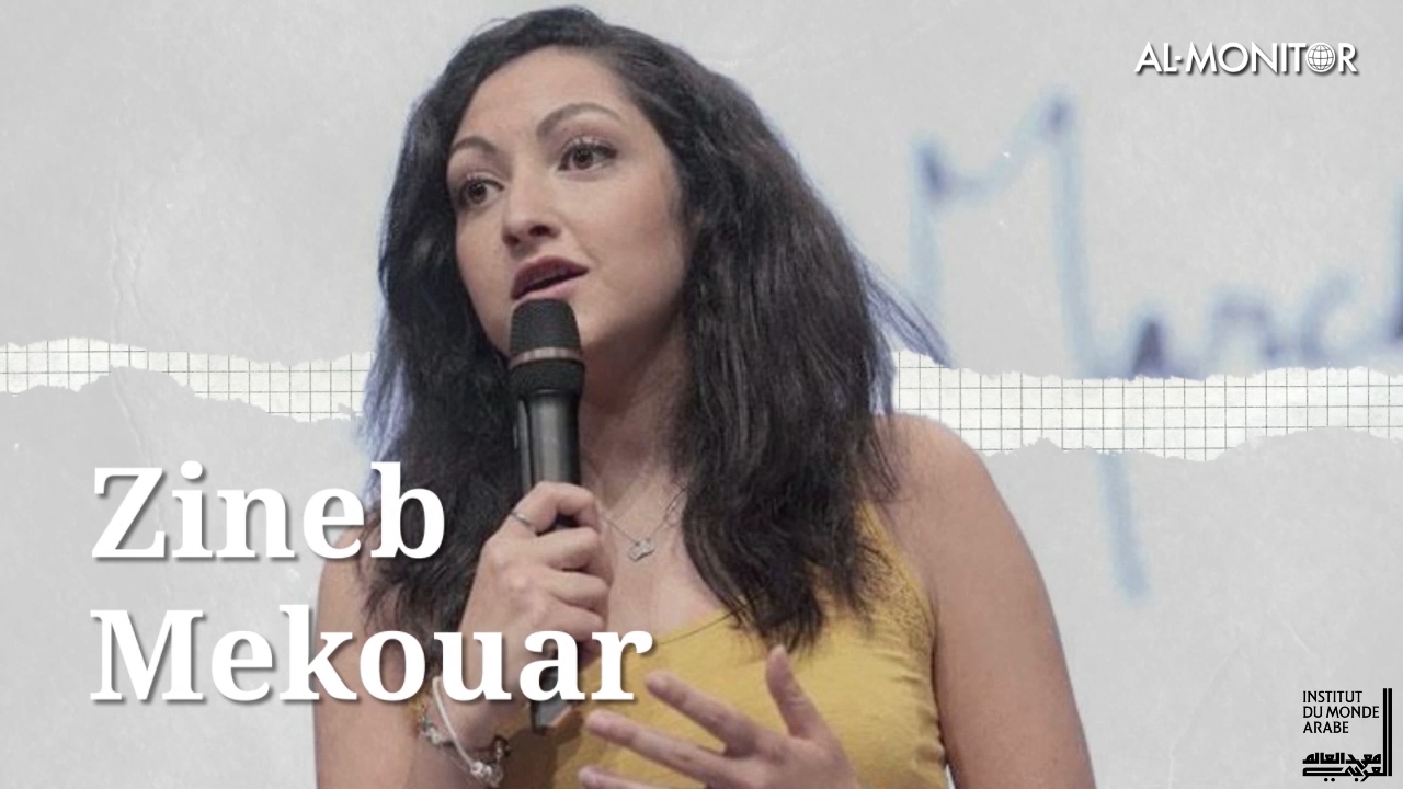 IMA Ep 6 Zineb Mekouar Thumbnail